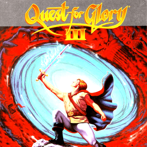 Quest for Glory III: Wages of War cover image