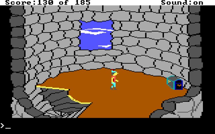 Gameplay screen of King's Quest II: Romancing the Throne (8/8)