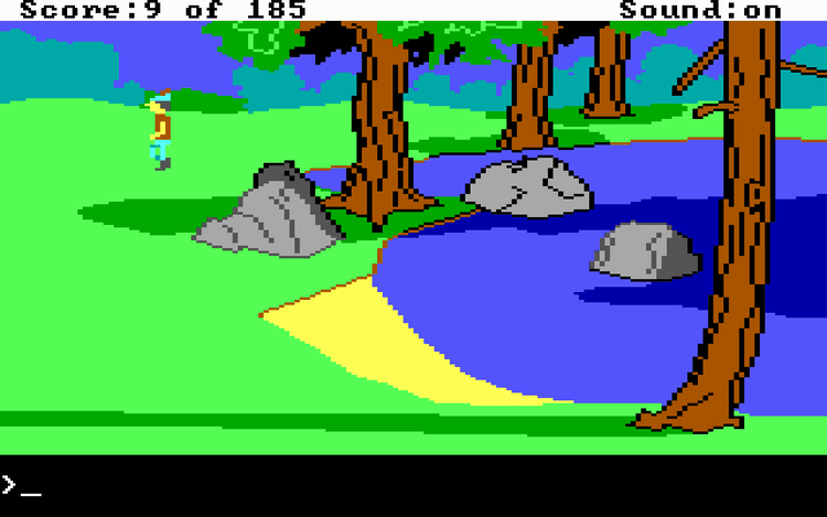 Gameplay screen of King's Quest II: Romancing the Throne (2/8)